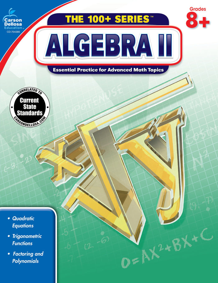 Algebra II Grades 8 - 10 (ebook) Ebook
