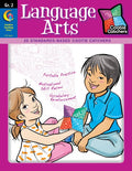 Cootie Catchers: Language Arts (Grade 2) Ebook