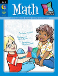 Cootie Catchers: Math (Grade 3) Ebook