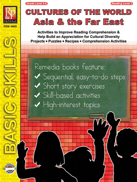 Cultures of the World: Asia & the Far East Ebook