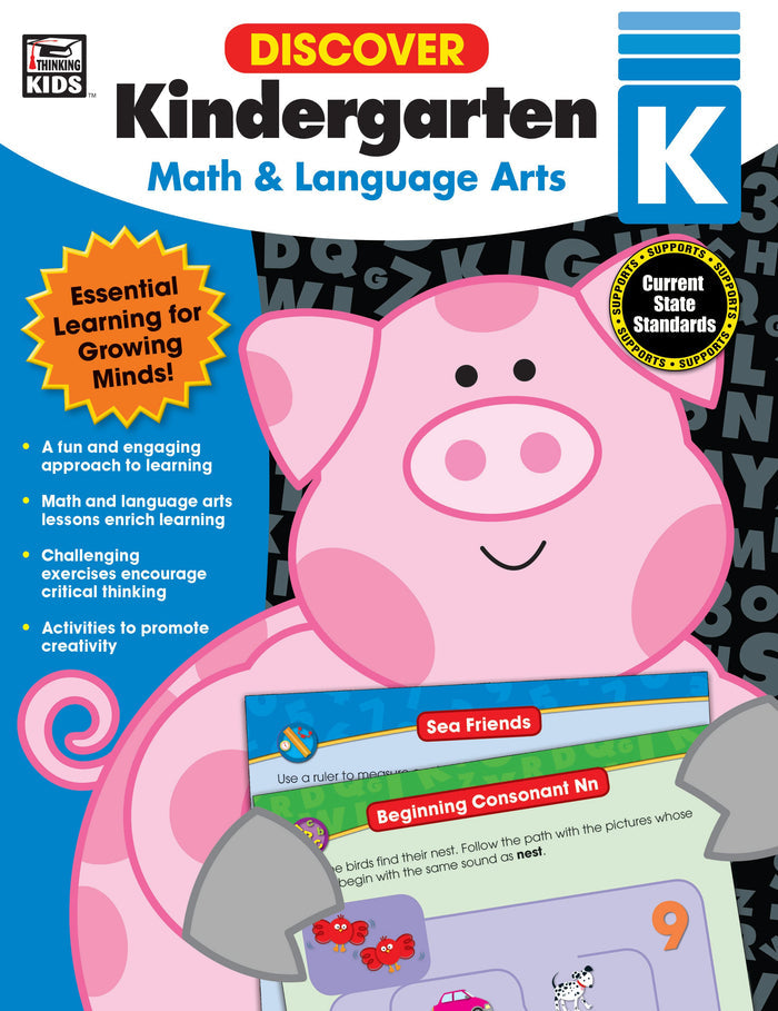 Discover Kindergarten Ebook