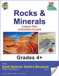Earth Science - Rocks & Minerals e-lesson plan & Reading
