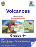 Earth Science - Volcanoes e-lesson plan & Reading Folder