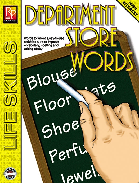 Essential Vocabulary: Shopping Mall Words Ebook