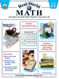 Gr 1-2 Real-World Math Ebook
