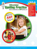Gr 2 Differentiated Spelling Practice Ebook