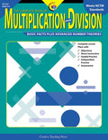 Gr 4-6 Complete Book Of Multiplication & Division Ebook
