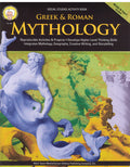 Gr 5-8 Greek & Roman Mythology Ebook