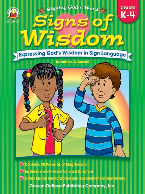 Gr K-4 Signs of Wisdom Ebook