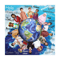 Hello World Floor Puzzle