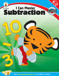 I Can Master Subtraction Ebook