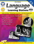 Language Learning Stations Ebook