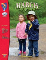 March: Kindergarten Ebook