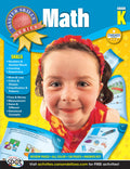 Master Skills Math (Grade K) Ebook