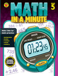 Math In A Minute Gr 5 (ebook) Ebook