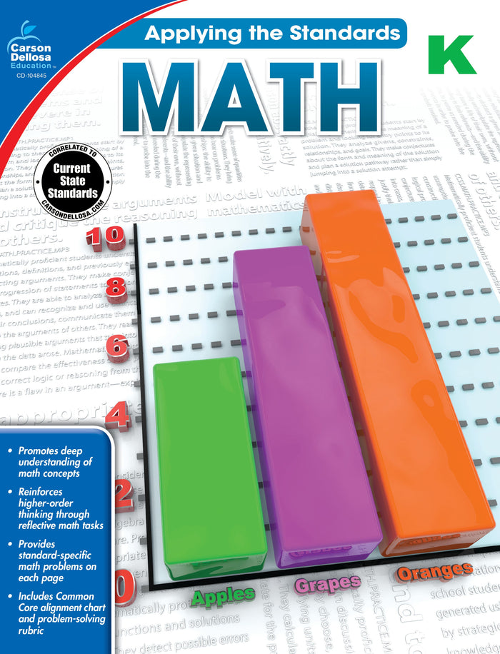 Math Kindergarten (ebook) Ebook