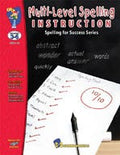 Multi-Level Spelling Program Ebook