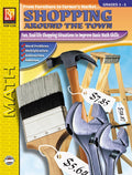 Shopping Around the Town Ebook