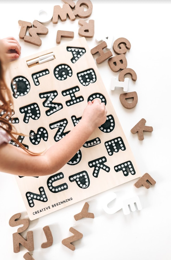 Uppercase Alphabet Chalkboard Puzzle